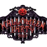 VAMPSハロウィンパーティ2017の出演者や日程一覧とおすすめ仮装3選！